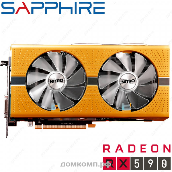 новая видеокарта Radeon RX590